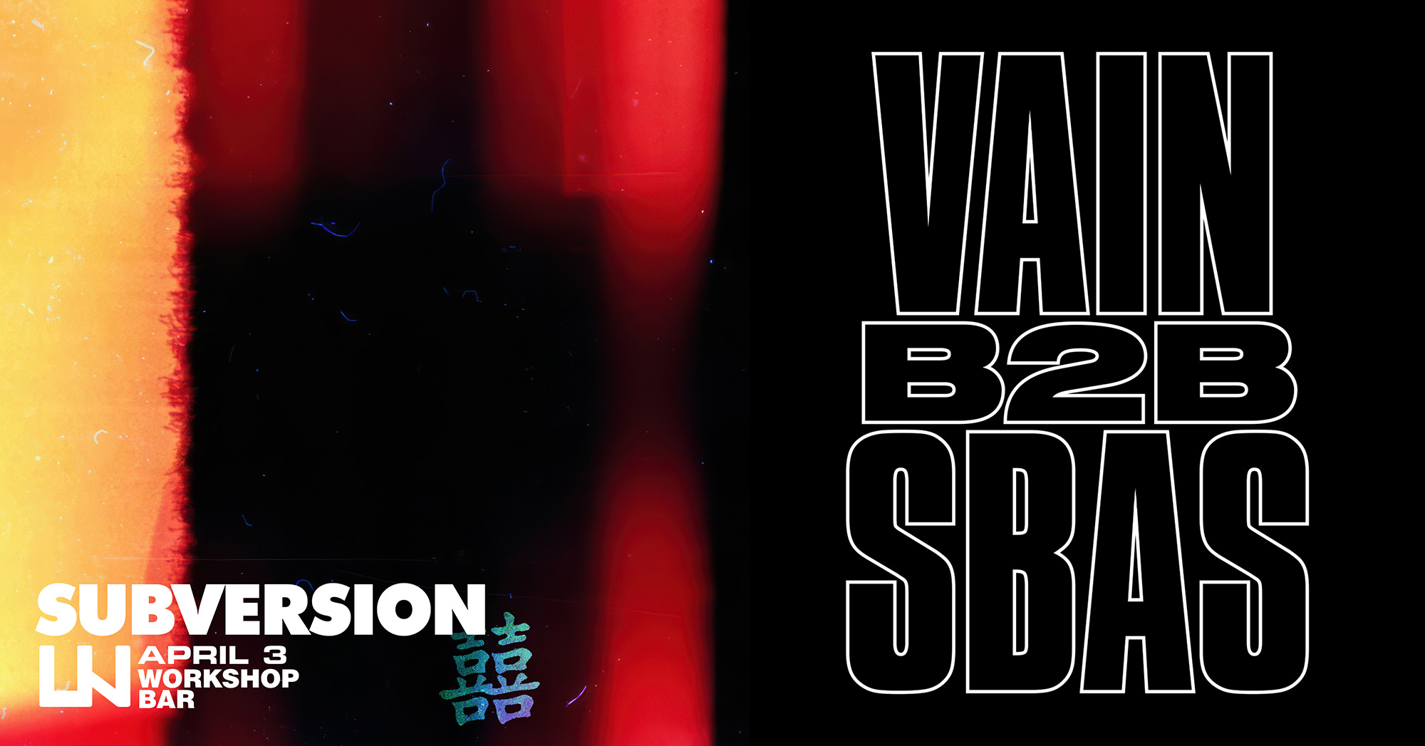 SUBVERSION: Vain b2b sbas