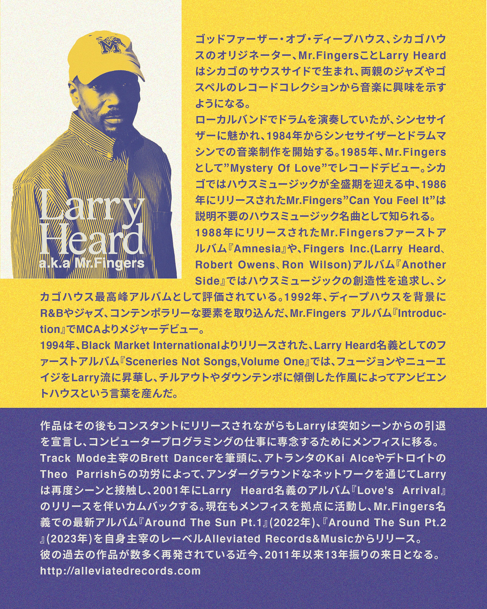 Larry Heard · Artist Profile