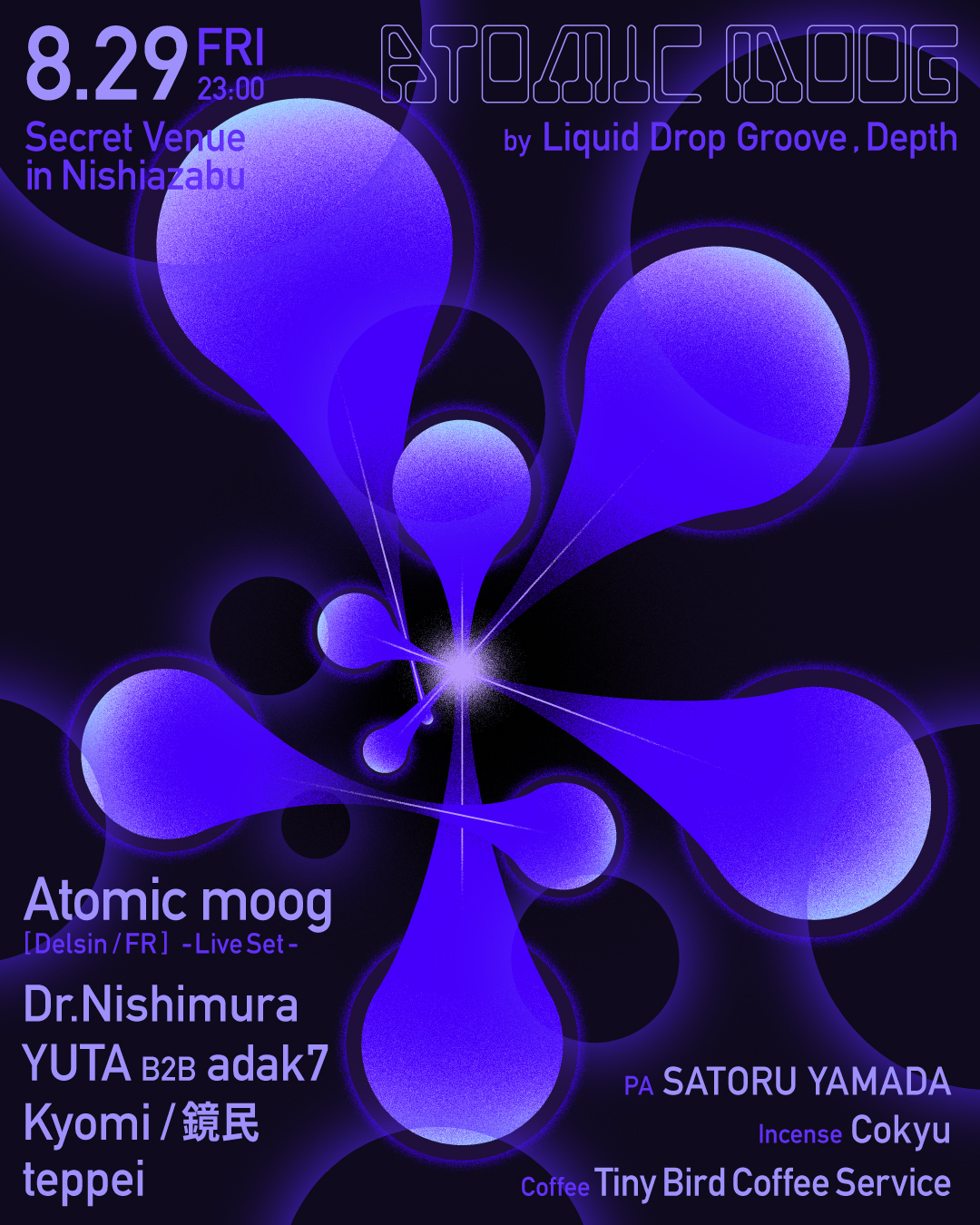 Atomic moog by LDG, Depth at Secret Venue in Minatoku