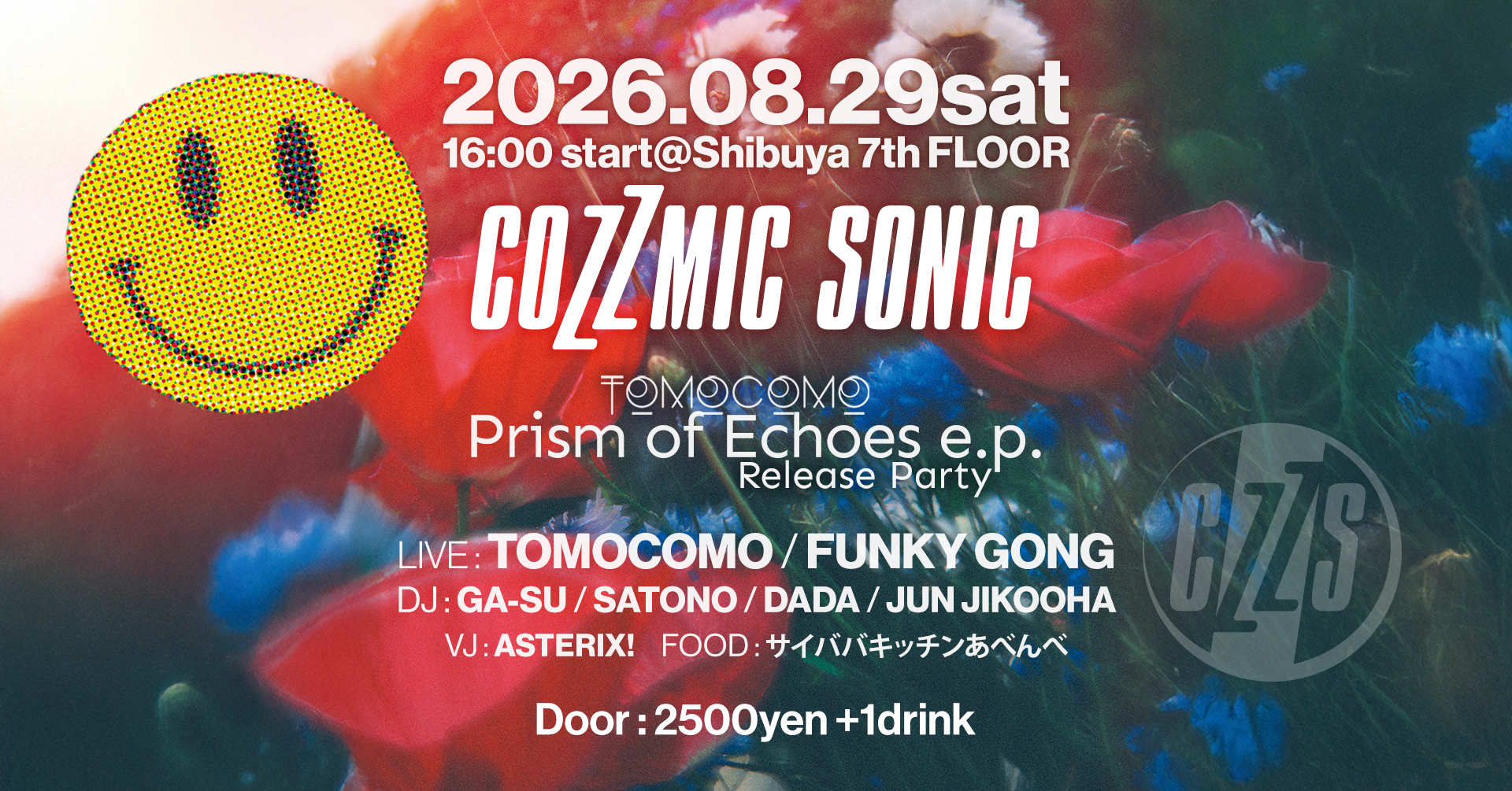 7th Floor