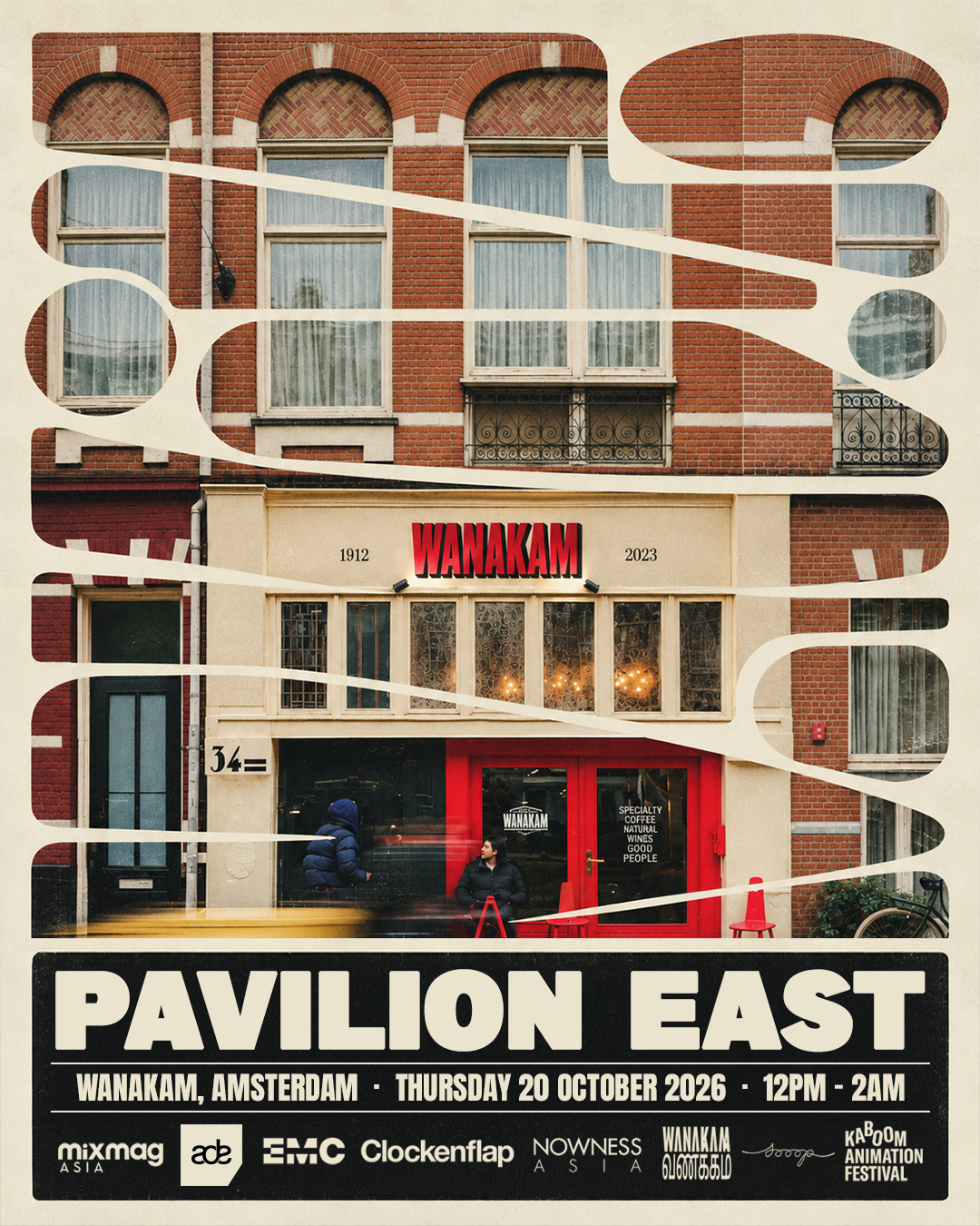 Pavilion East