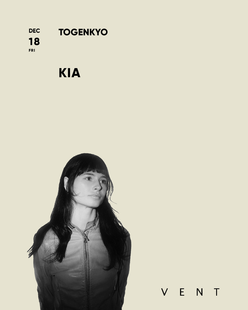 KIA / TOGENKYO flyer