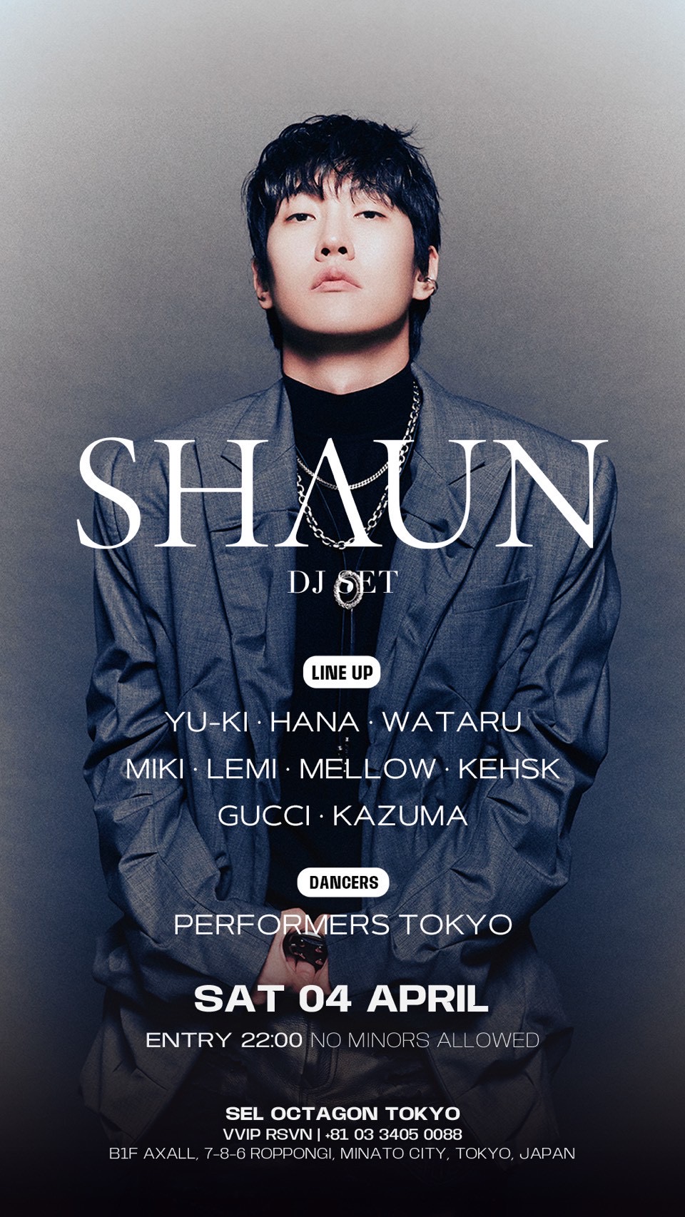 SHAUN DJ SET at SEL OCTAGON TOKYO, 東京