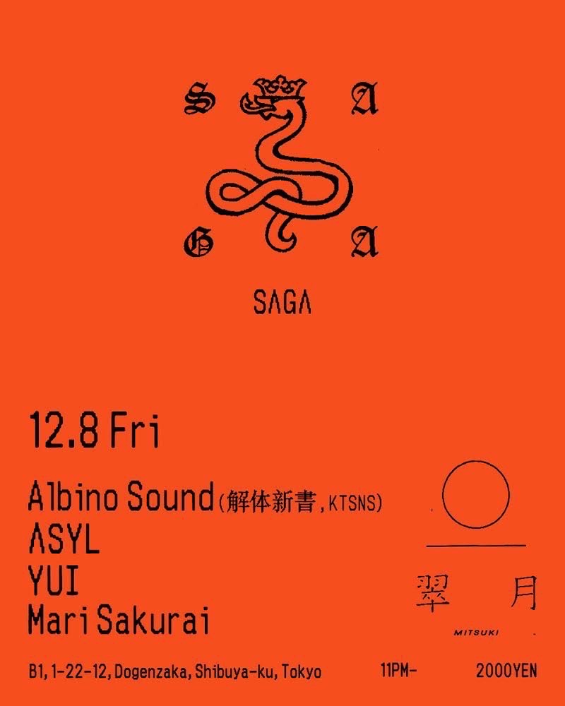 SΛGΛ feat. Albino Sound at Mitsuki, Tokyo