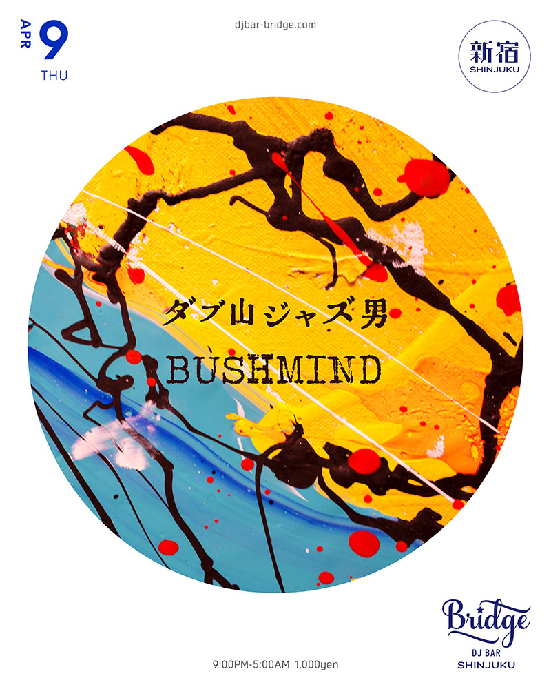 Dubyama Jazzo & Bushmind