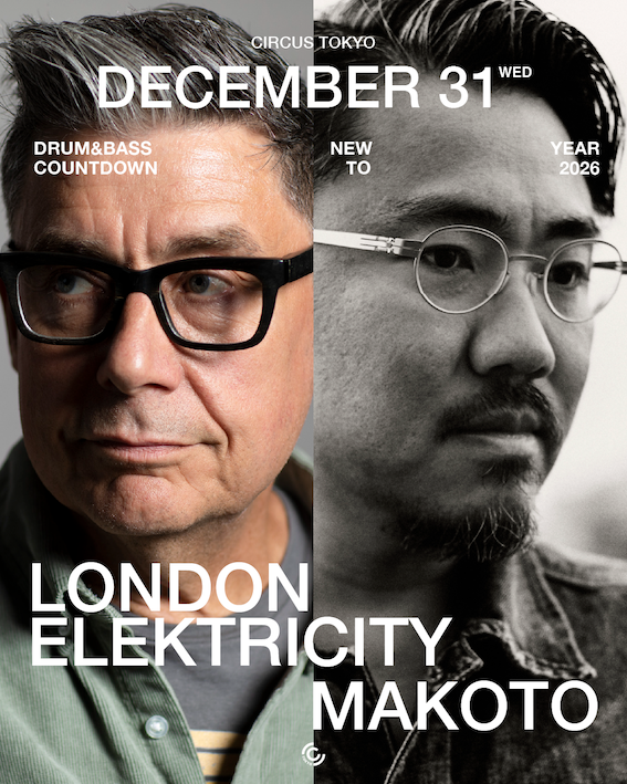 Makoto · Artist Profile