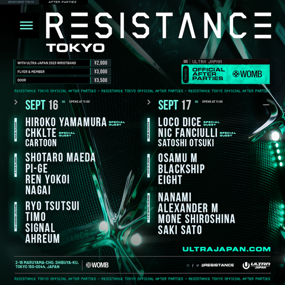 ULTRA JAPAN RESISTANCE OFFICIAL AFTER PARTY DAY1 at WOMB, Tokyo