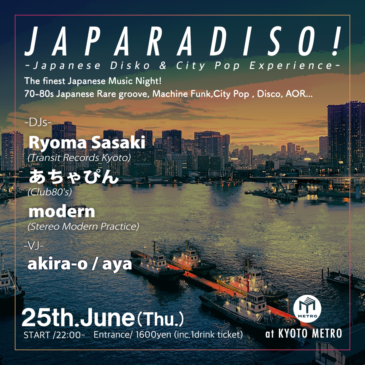 Japaradiso! -Japanese Disko & City Pop Experience- at Club Metro