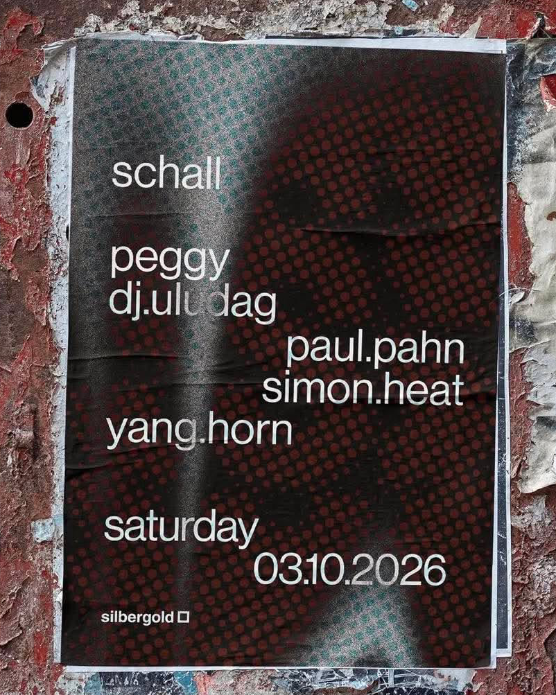 SCHALL