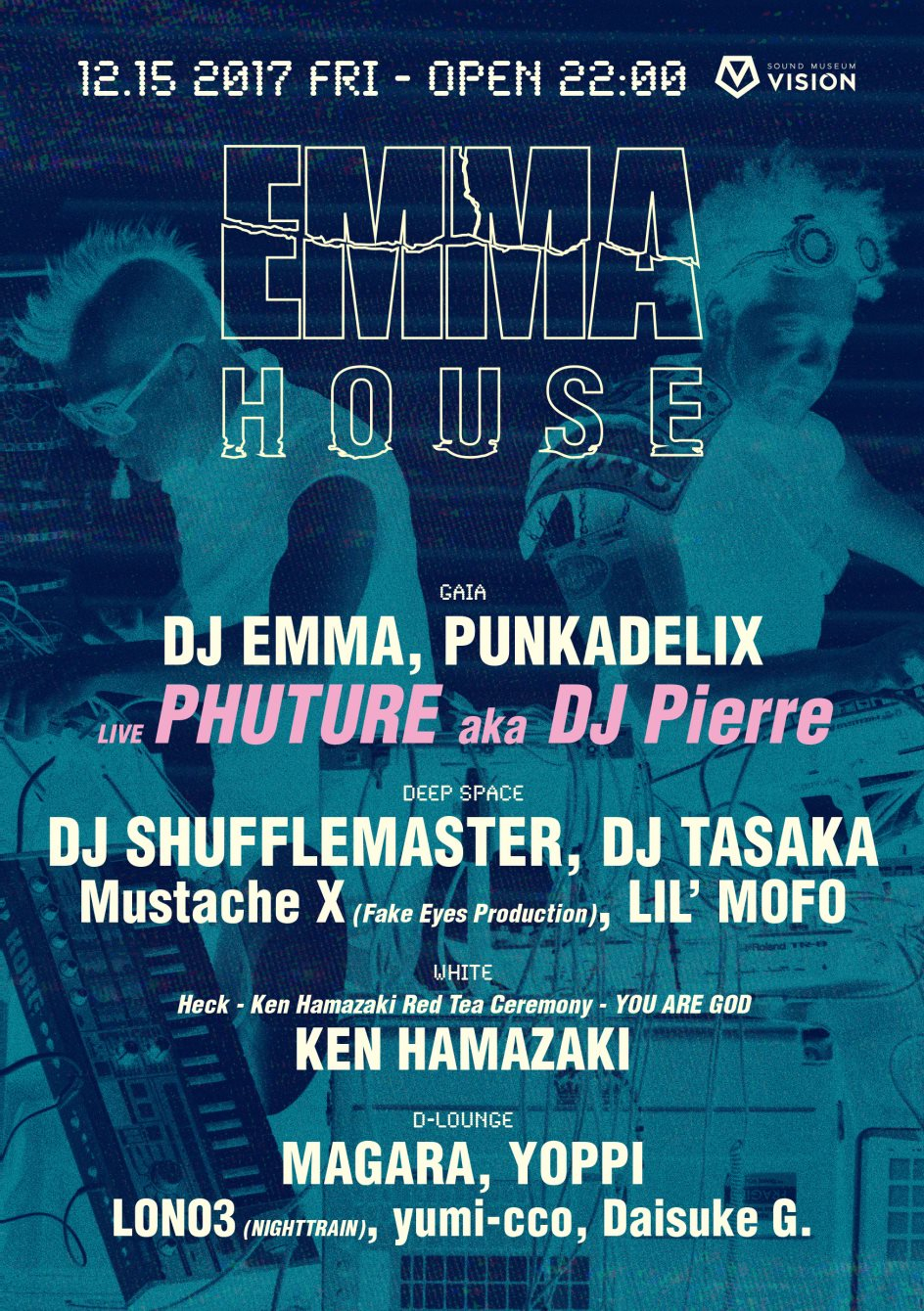 Emma House at Sound Museum Vision, Tokyo
