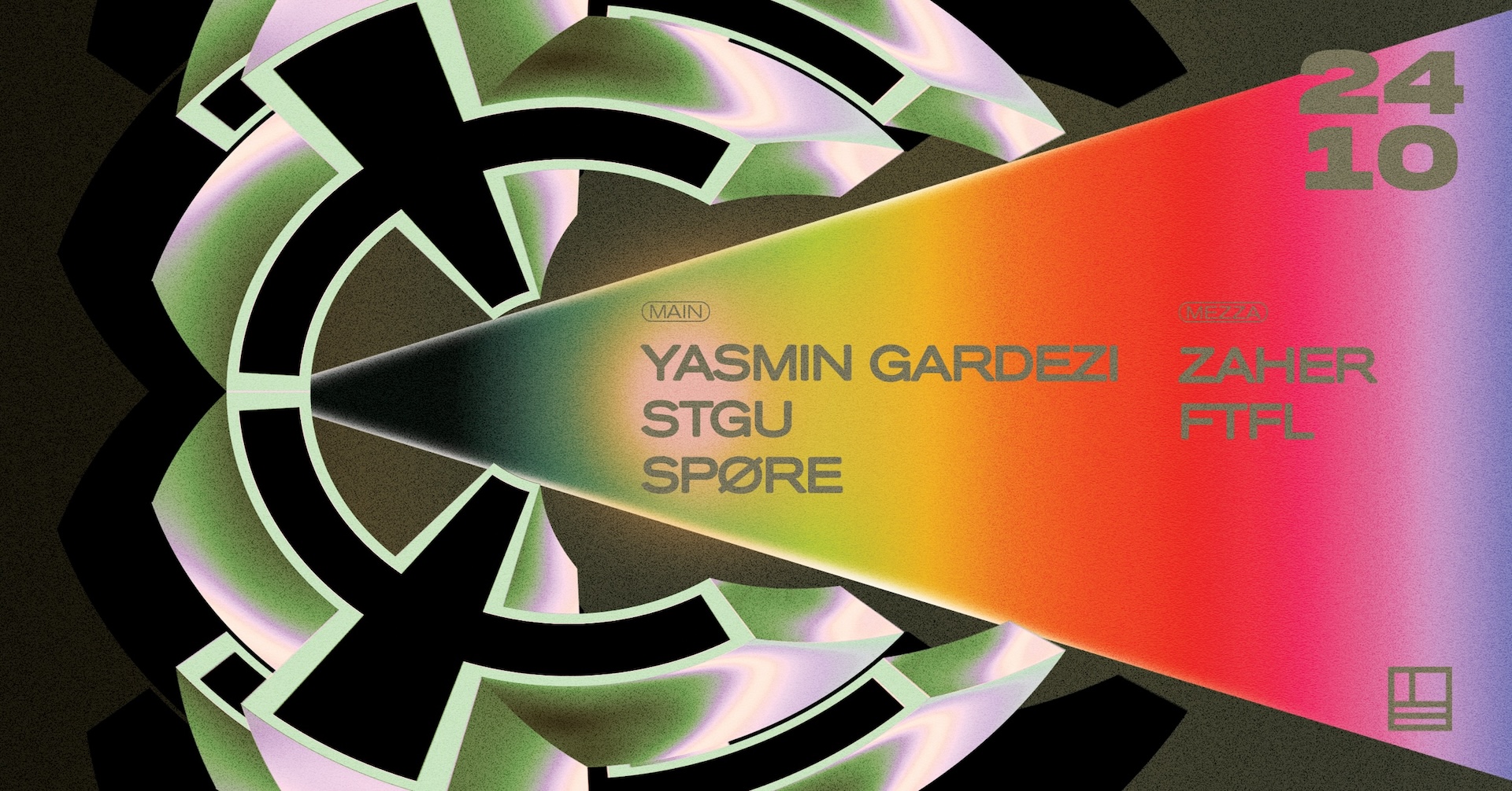 Yasmin Gardezi