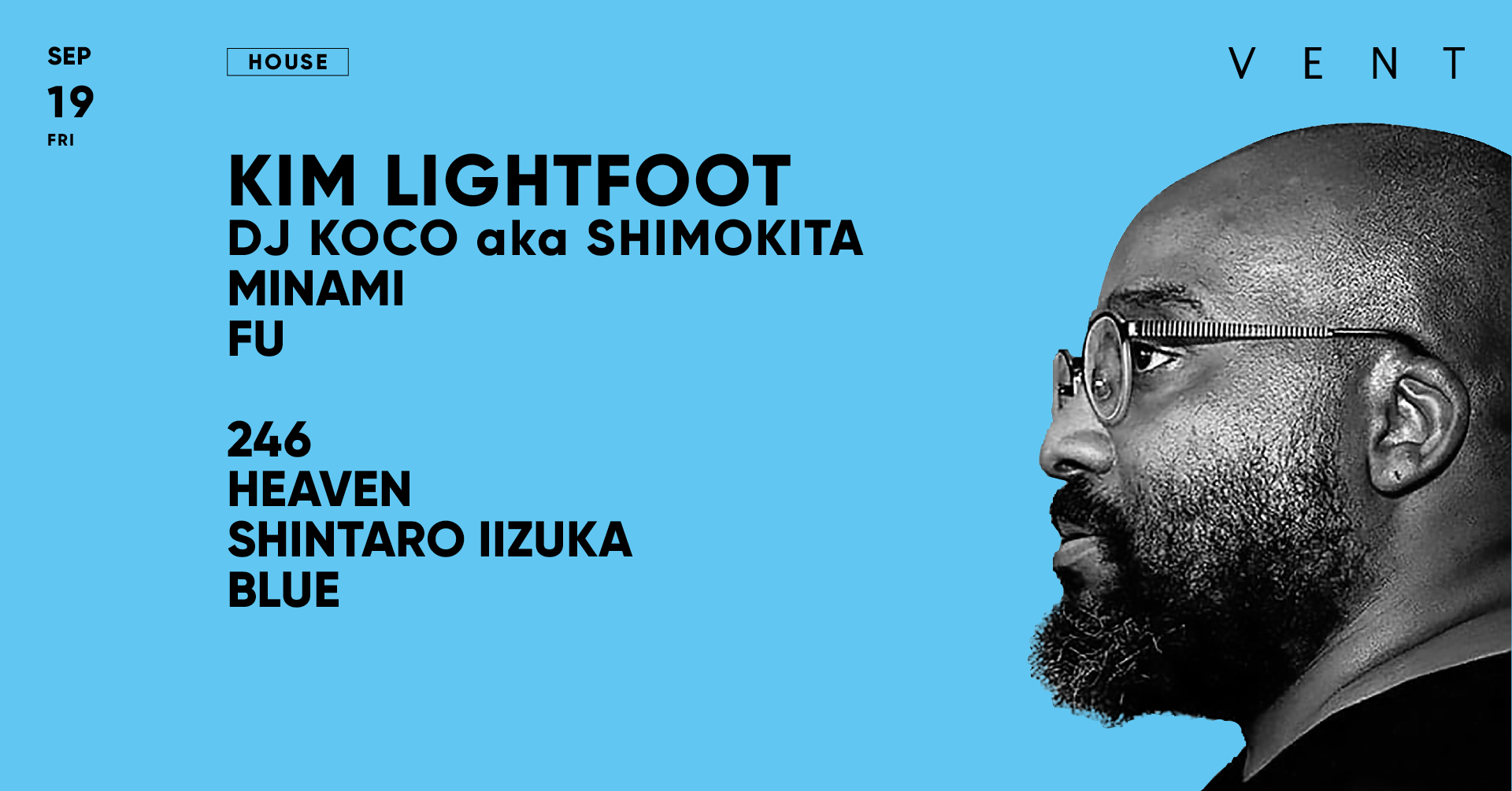 DJ Koco aka Shimokita · Artist Profile