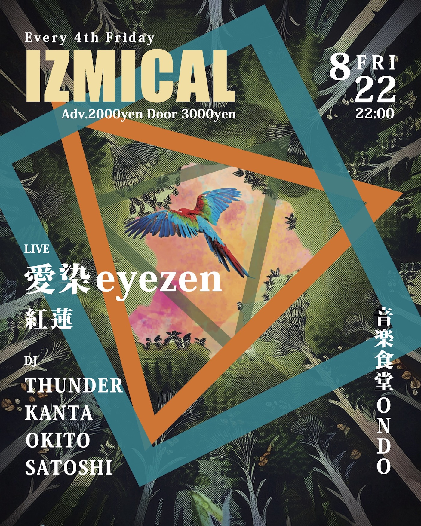 IZMICALDJSATOSHI@GMAIL.COM at 音楽食堂ondo, Chugoku