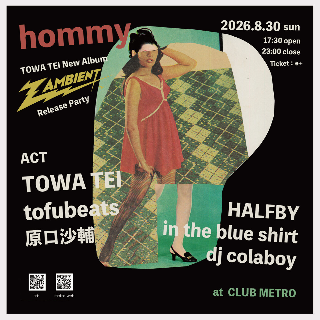 Club Metro
