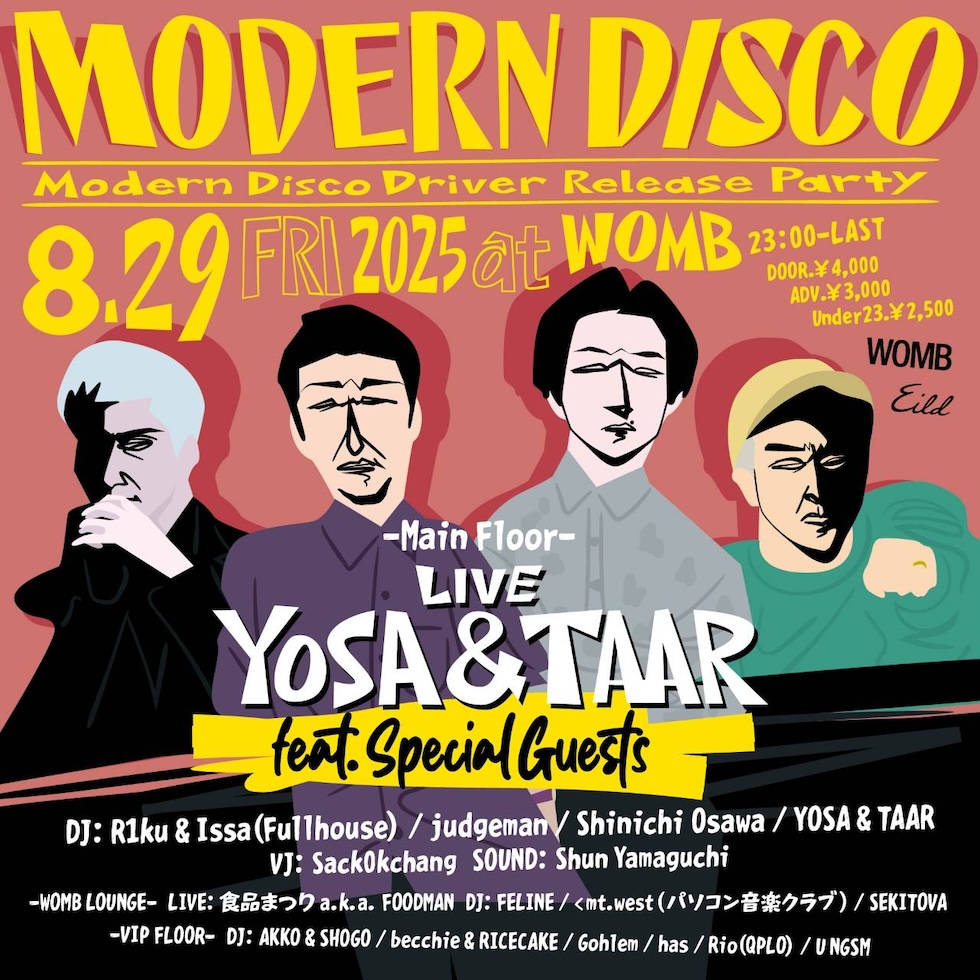 MODERN DISCO -MODERN DISCO DRIVER RELEASE PARTY- at WOMB, Tokyo
